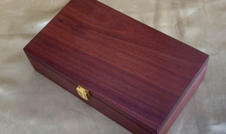 PMSB 22003-L6143 - Medium / Small Wooden Jewellery / Treasure Box - Australian Jarrah SOLD