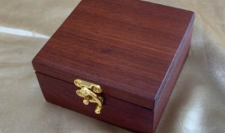 PSRB 22011-L6427 - Quality Wooden Ring Box - Hand Crafted from Western Australian Jarrah SOLD