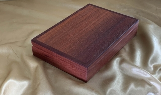 MSGKB 2324-L9732 - Gentleman's Keepsake Box with Leather Lining
